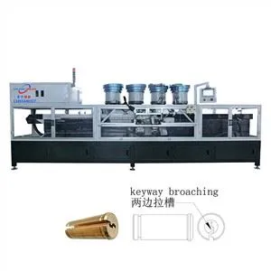 Μεταλλική κουλοχέρη