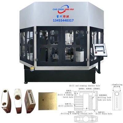 Μηχανή διάτρησης CNC