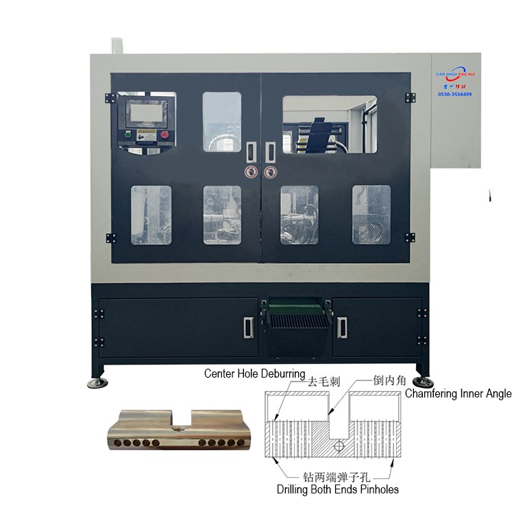 Μηχανή κλειδαριάς ανατροπής καρφιτσών